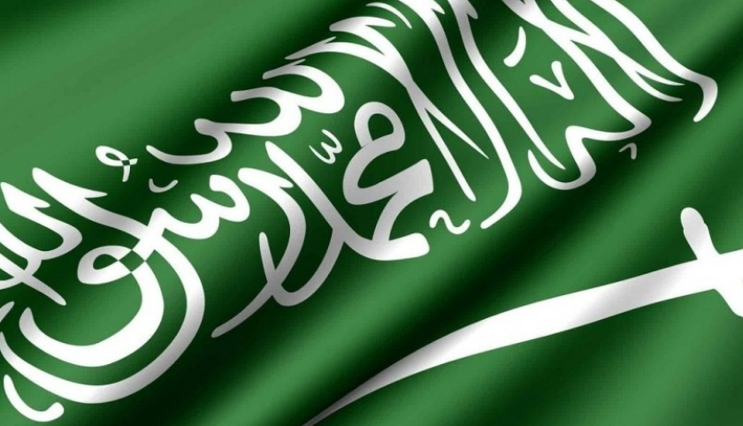 بمشاركة مصرية .. مؤتمر الخليج الحادي عشر للتعليم بجدة يستعرض مواجهة التحديات في ظل الثورة الصناعية الرابعة