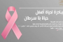 السيسي يوجه بسرعة الانتهاء من مشروعات تطوير طرق وكباري القاهرة الكبرى