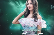 5 مارس.. جنات تحيي حفلا غنائيا في الفيوم