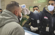 بيان عاجل من منظمة الصحة العالمية بشأن حالة مصاب كورونا في مصر