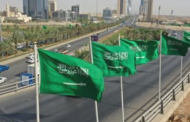 بـ خطوة جديدة.. السعودية تكسر حواجز إفريقيا بقوة وتتنشر بدول العالم