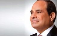 الرئيس السيسي يوفد مندوبًا للتعزية