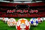 محمد الشربيني وصيفاً لبطولة موتور سيتي للاسكواش