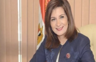 وزيرة الهجرة: المصريون في الخارج هم خط الدفاع الأول عن الوطن.. فيديو
