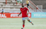 الدوري المصري.. قفشة يضيف الهدف الثالث للأهلي أمام طلائع الجيش