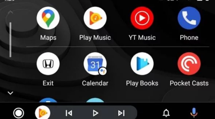 تحديث جديد على Android Auto لإخبار السائقين بدرجات الحرارة الفعلية