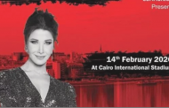 اليوم.. نانسي عجرم تصل القاهرة لإحياء حفل عيد الحب في استاد القاهرة