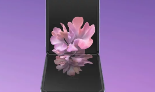 فيديو مسرب.. مواصفات هاتف Galaxy Z Flip من سامسونج