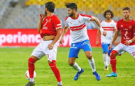 قضي الأمر.. اتحاد الكرة: قمة الدوري بين الأهلي والزمالك في موعدها
