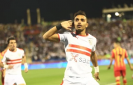 السوبر الإفريقي.. الزمالك يتقدم على الترجي بهدف ويهدر اثنين في الشوط الأول