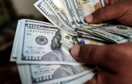 الدولار يتراجع بشكل كبير في المركزي و11 بنكا آخر.. تعرف على سعره اليوم