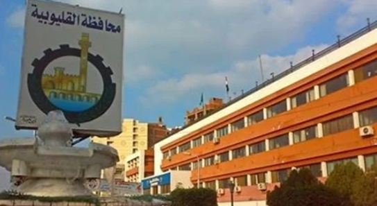 مكالمات جنسية وصور فاضحة.. إحالة مدير مدرسة للتحقيق واستبعاده ببنها