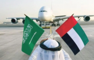 أمن الخليج العربي 2.. السعودية تطير للإمارات في مهمة تكنولوجية