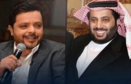 بعد الوعكة الصحية.. هنيدي يداعب تركي آل الشيخ بـ تويتر