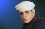 محمود التهامي: أغاني المهرجانات تنتج البلطجة والخمور