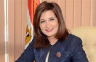 كلم مصر.. كل ماتريد معرفته عن اطلاق أول تطبيق الكترونى للمصرين بالخارج