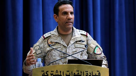 قيادة قوات التحالف: ندعم جهود الحكومة اليمنية في التصدي لجماعات الجريمة بمحافظة (المهرة)