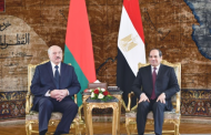 الرئاسة: الصناعة والزراعة أبرز المجالات بحثا في لقاء السيسي ولوكاشينكو