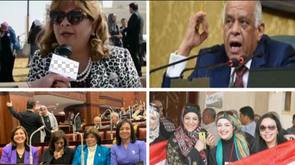 البرلمان ينتصر للمرأه.. ون النسوه ضجيح بلاطحين!!!