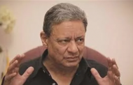 ننشر مواعيد إجراء انتخابات الجمعيات العمومية ومجالس الإدارات بالمؤسسات الصحفية القومية.