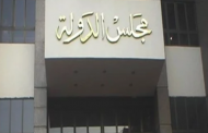 بأمر المحكمة.. غلق كل المواقع والقنوات الشيعية في مصر
