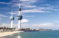 طقس الكويت.. رياح متقلبة الاتجاه وفرصة لأمطار