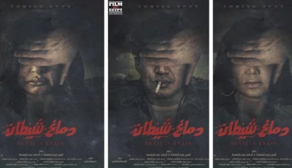 كريم اسماعيل: 
