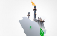 السعودية تسعى لإنشاء امبراطورية غاز عالمية..وجافورة يدخل النادي العالمي لحقول الغاز