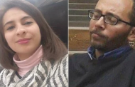 عزاء الزميلين زكية هداية وأحمد المنسي بالحامدية الشاذلية.. الأربعاء