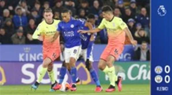 الدوري الإنجليزي .. التعادل السلبي يحسم الشوط الأول بين ليستر سيتي و مانشستر سيتي