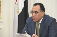 مجلس الوزراء يوافق على تخصيص قطع أراضٍ للمنفعة العامة.. تفاصيل