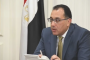 بعد إحيائه لحفل بالاسكندرية.. تحرك عاجل من البرلمان ضد حمو بيكا