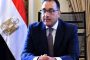 وصول جثمان الشهيد مصطفى عبيدو مسقط رأسه بالجيزة.. وجنازة عسكرية تشيعه لمثواه الأخير