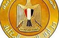 الحكومة تطالب باستثناء المحافظ من سحب الثقة في قانون الإدارة المحلية: 