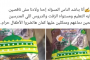 شاهد.. رانيا يوسف تثير الجدل.. تفاصيل