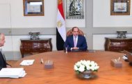 السيسى يوجه محافظ البنك المركزى باستمرار إجراءات تحسين مؤشرات الاقتصاد