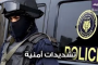 فرنسا تسجل أول حالة وفاة بفيروس كورونا.. و17 مصابا