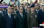الرئيس السيسي يتقدم الجنازة العسكرية لـ مبارك .. شاهد