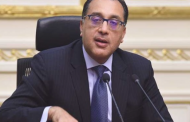 غدا..«تطوير التعليم بالوزراء» ينظم يوم التوجيه الوظيفي للمجمع التكنولوجي بالفيوم