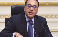 رئيس الوزراء يحدد اختصاصات لجنة تراخيص المنشآت الفندقية والسياحية