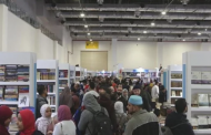 المعرض: 4 ملايين زائر..والكتاب الورقي لم يفقد رونقه بعد