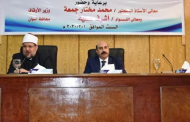 وزير الأوقاف: الدفاع عن الوطن فريضة مقدمة على النفس