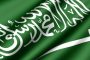 مجلس النواب ينكس أعلامه حدادًا على وفاة الرئيس الأسبق محمد حسنى مبارك