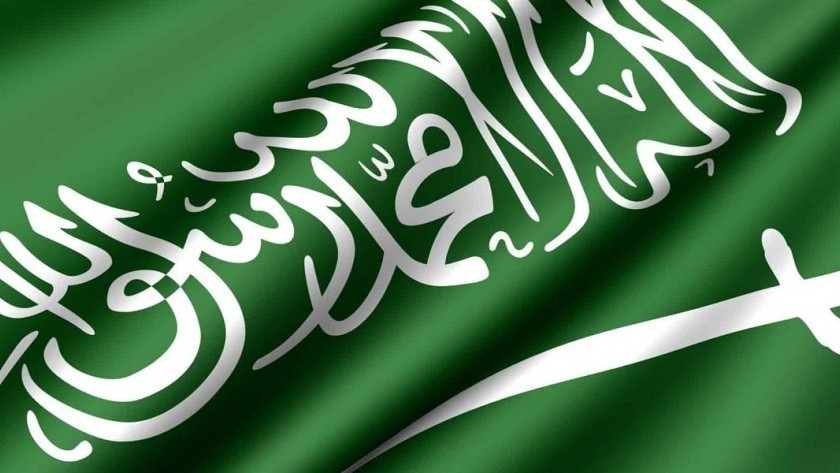 السعودية تستضيف منتدى الاستثمار في الشركات الناشئة