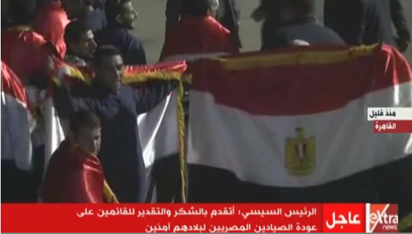 اتحاد المصريين بالخارج: اهتمام الرئيس السيسى بإعادة الصيادين من اليمن أسعد قلوبنا