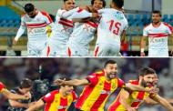 الزمالك والترجي.. تصريح مستفز من حفيظ دراجي عن نتيجة مباراة السوبر