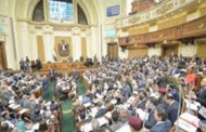نشاط ملحوظ لمجلس النواب الاسبوع القادم بمناقشة قانون دار الإفتاء واليات اختيار المفتي و إقرار قوانين الكيانات الإرهابية