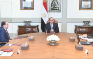السيسي يوجه بسرعة الانتهاء من مشروعات تطوير طرق وكباري القاهرة الكبرى