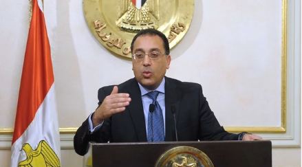 الحكومة: ارتفاع احتياطي النقد الأجنبي إلى 45.4 مليار دولار