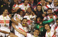 شاهد.. لاعبو الزمالك يتسلمون الميداليات الذهبية.. وشيكابالا يرفع الكأس